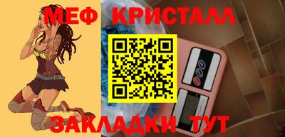 гидропоника Тулун
