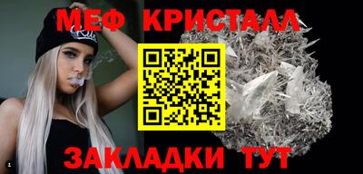 ALPHA PVP Туймазы