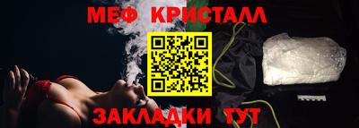 гидропоника Тулун
