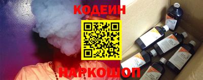 гидропоника Тулун