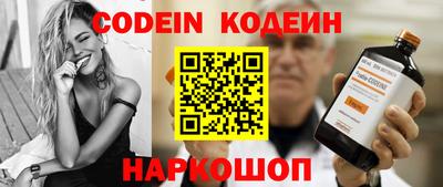 гидропоника Тулун