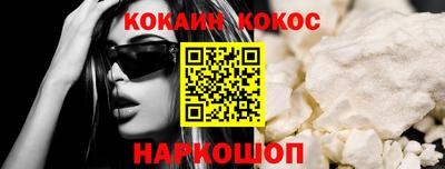 гидропоника Тулун