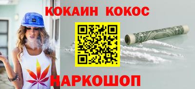 ALPHA PVP Туймазы