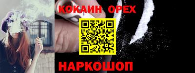гидропоника Тулун