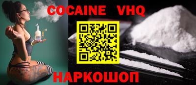 гидропоника Тулун