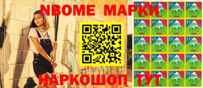 ALPHA PVP Туймазы