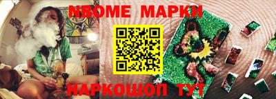 ALPHA PVP Туймазы