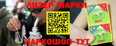 гидропоника Тулун