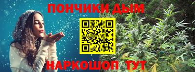 ALPHA PVP Туймазы