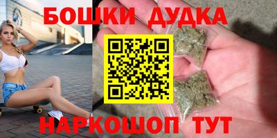 ALPHA PVP Туймазы