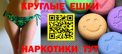 гидропоника Тулун
