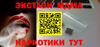 гидропоника Тулун