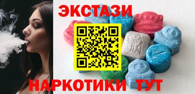 ALPHA PVP Туймазы