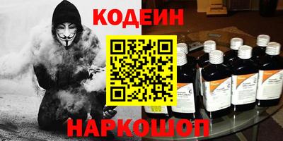 гидропоника Тулун