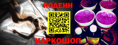 ALPHA PVP Туймазы