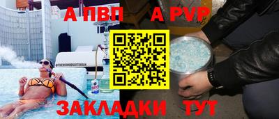 гидропоника Тулун