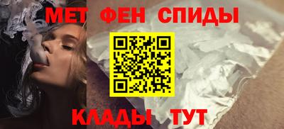ALPHA PVP Туймазы