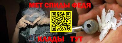 кристаллы Тула