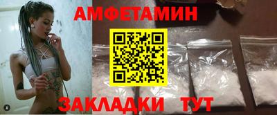 гидропоника Тулун