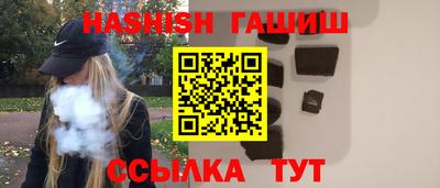 кристаллы Тула