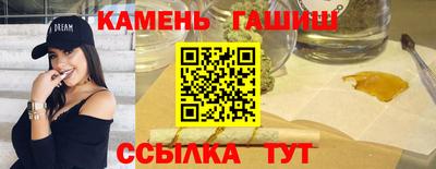 гидропоника Тулун