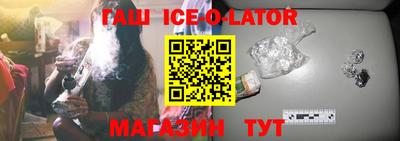 гидропоника Тулун