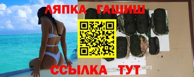 ALPHA PVP Туймазы