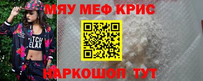 ALPHA PVP Туймазы